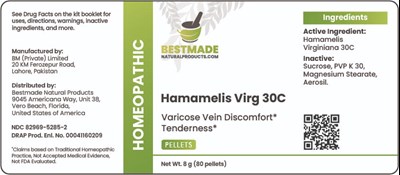 Hamamelis Virg 30c (Hamamelis Virg 30c)